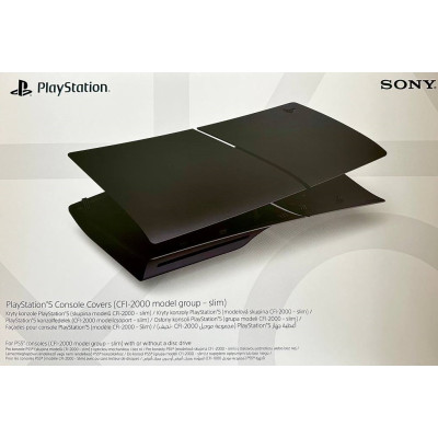 Змінні панелі Sony PS5 Console Covers Midnight Black (9404095)