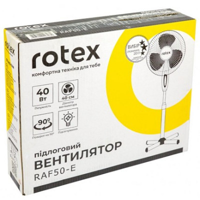 Вентилятор для підлоги Rotex RAF50-E