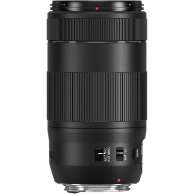 Довгофокусний об'єктив Canon EF 70-300mm f/4-5,6 IS II USM