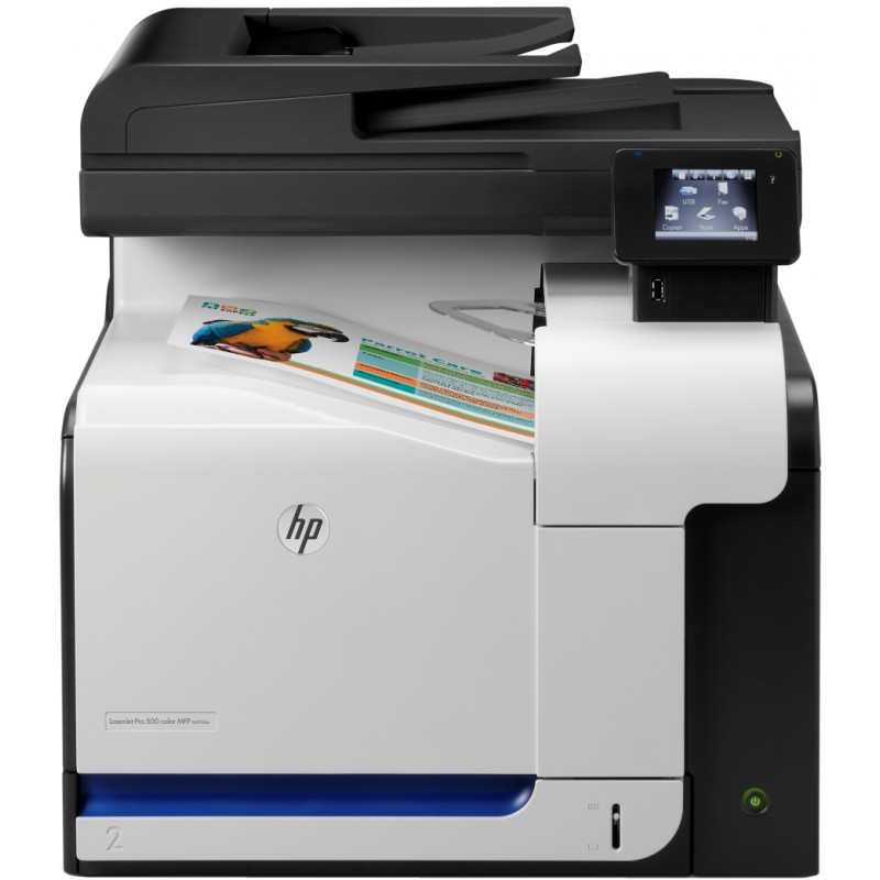 БФП HP Color LaserJet Pro 500 M570dn