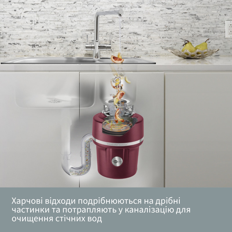 Подрібнювач харчових відходів In-Sink-Erator Model Evolution SUPREME 100