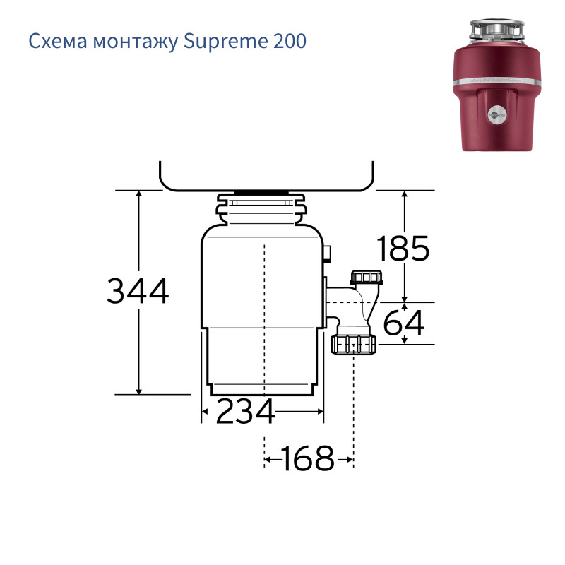 Подрібнювач харчових відходів In-Sink-Erator Model Evolution SUPREME 100
