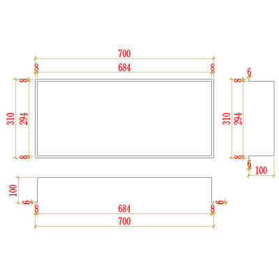 Уцінена полиця до ванної вбудована горизонтальна 70 см біла Nett YW-70