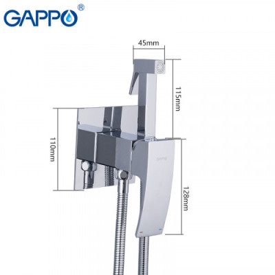 Вбудований гігієнічний душ GAPPO G7207-1