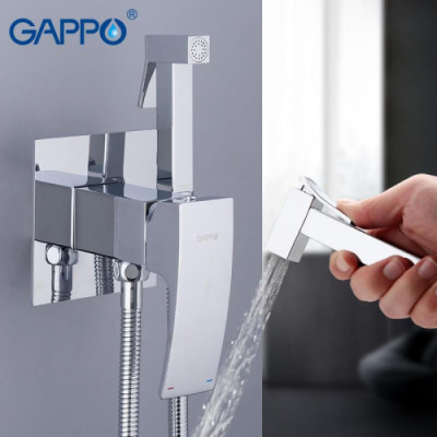 Вбудований гігієнічний душ GAPPO G7207-1