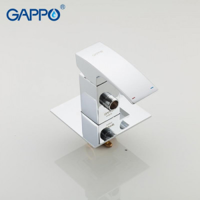 Вбудований гігієнічний душ GAPPO G7207-1