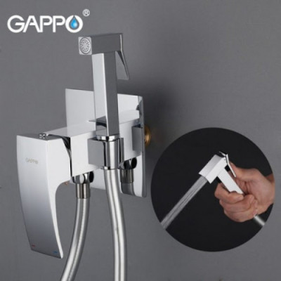 Вбудований гігієнічний душ GAPPO G7207-8, білий/хром