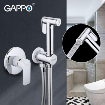 Вбудований гігієнічний душ GAPPO G7248, білий/хром