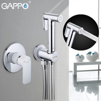 Вбудований гігієнічний душ GAPPO G7248, білий/хром