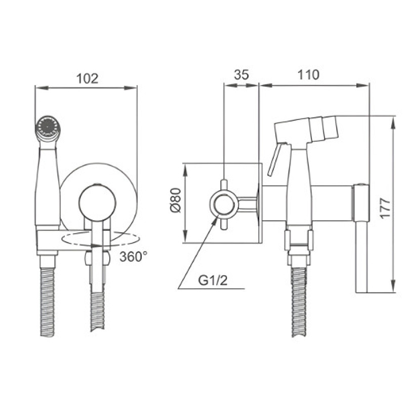 Гігієнічний душ з вбудованим монтажем GAPPO G7206-6, латунь, чорний
