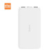 Зовнішній акумулятор Xiaomi Redmi Power Bank 10000mAh Quick Charge 12W White