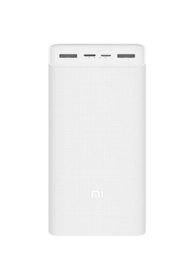 Внешний аккумулятор Xiaomi Mi Power Bank 3 30000mAh Quick Charge 18W White