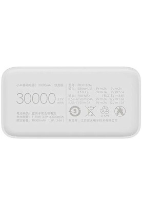 Внешний аккумулятор Xiaomi Mi Power Bank 3 30000mAh Quick Charge 18W White