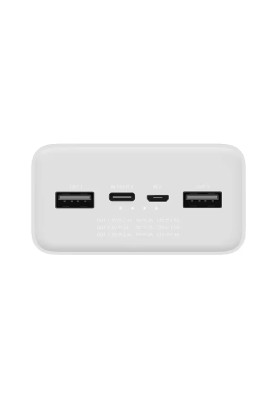 Внешний аккумулятор Xiaomi Mi Power Bank 3 30000mAh Quick Charge 18W White