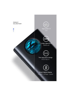Зовнішній портативний акумулятор Baseus Amblight Digital Display Quick Charge 30000mAh Black 65W