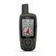 Туристичний навігатор Garmin GPSMAP 65s
