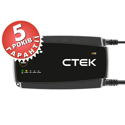 Зарядний пристрій CTEK M15 EU