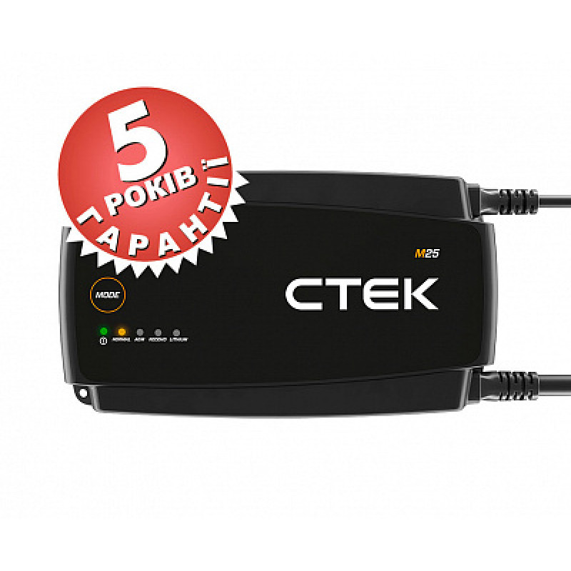 Зарядний пристрій CTEK M25 EU