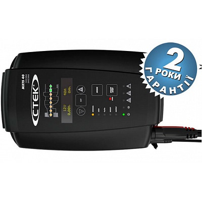 Зарядний пристрій CTEK MXTS 40 EU