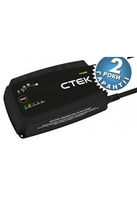 Зарядний пристрій CTEK PRO25S