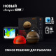 Бездротовий ехолот Deeper Chirp+ v2.0