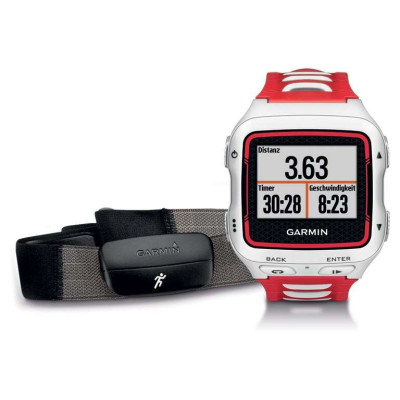 Garmin Forerunner 920XT White & Red Bundle