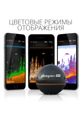 Бездротовий ехолот Deeper PRO WiFi