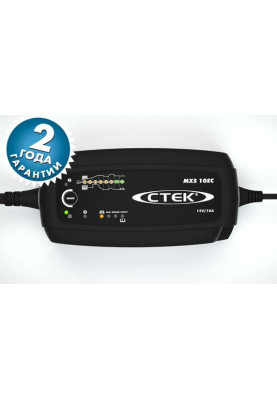 Зарядний пристрій CTEK MXS 10 EC