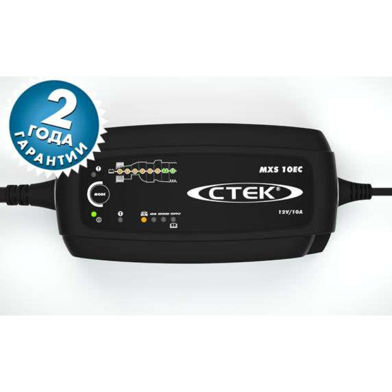 Зарядний пристрій CTEK MXS 10 EC