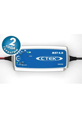 Зарядний пристрій CTEK MULTI XT MXT 4.0