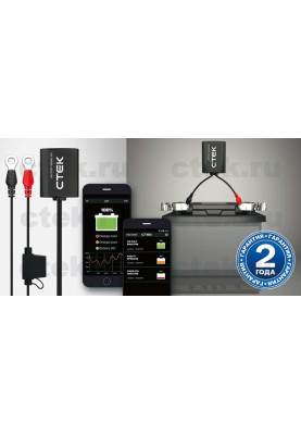Bluetooth-сенсор CTEK CTX BATTERY SENSE