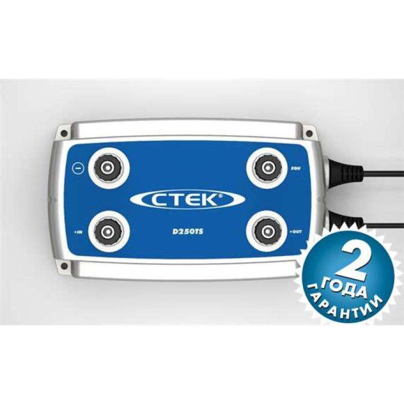 Зарядний пристрій CTEK D250TS 24В