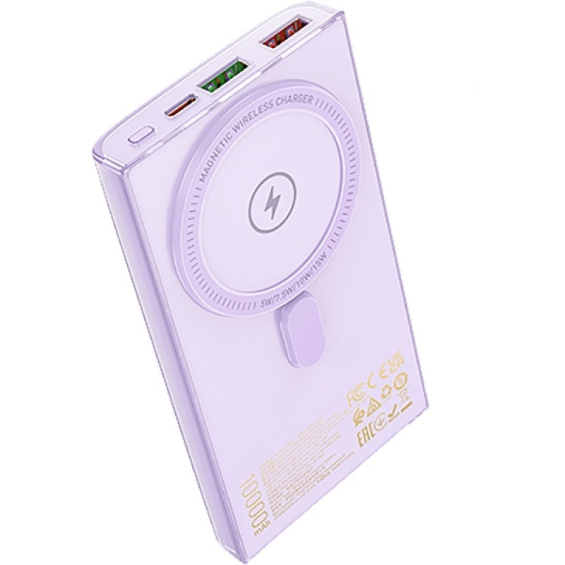 Зовнішній портативний акумулятор Hoco Q22 Taurus 10000mAh Purple 22.5W+PD20W