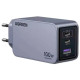 Зарядний пристрій UGREEN X757 Nexode Pro GaN Fast Charger Set 100W EU