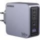 Зарядний пристрій UGREEN Nexode Pro X763 GaN 160W Gray