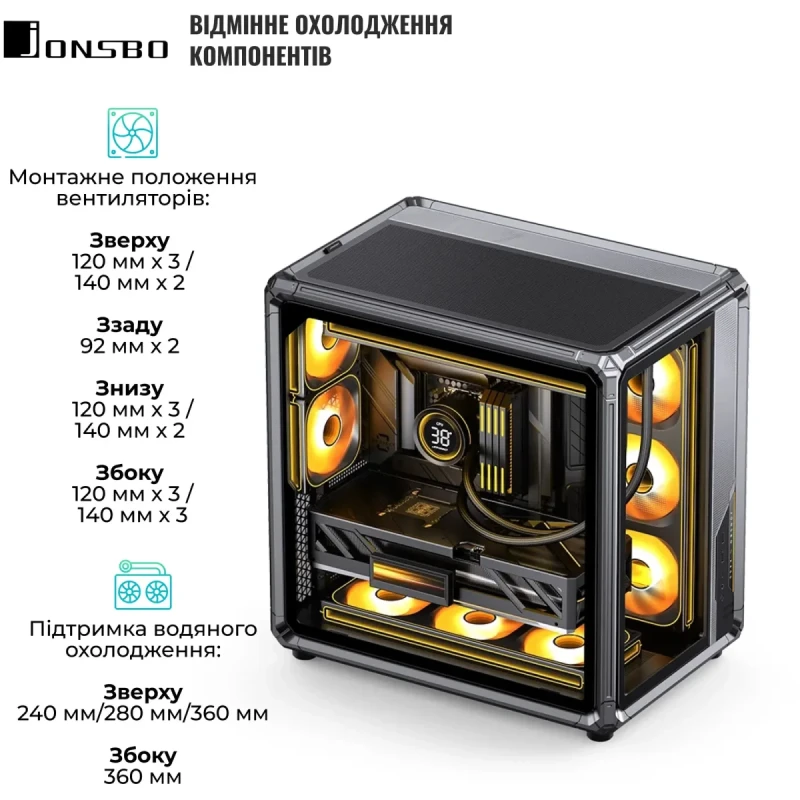 Корпус JONSBO X400 Gray
