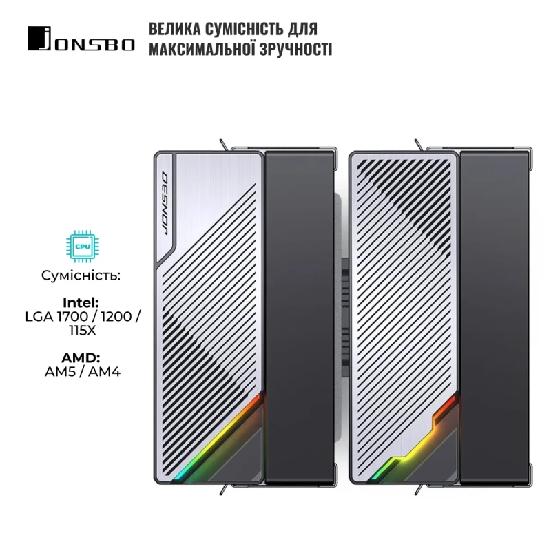 Процесорний кулер JONSBO CA80 Black (120mm/4pin/1800RPM/32.6Dba/6 тепл. трубки)