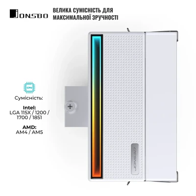 Процесорний кулер JONSBO CB40 White (120mm/4pin/1800RPM/35.4Dba/4 тепл. трубки)