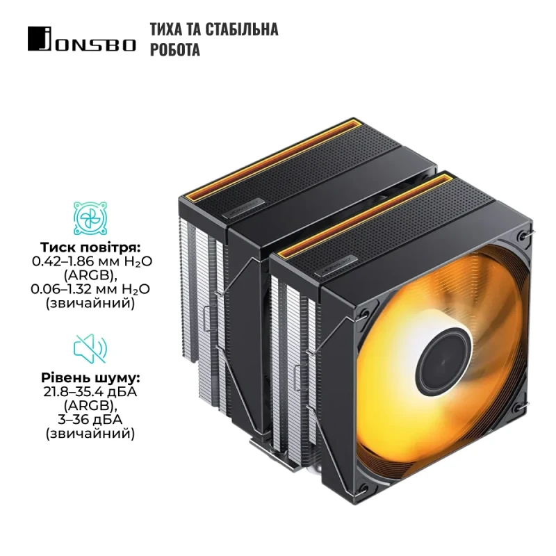 Процесорний кулер JONSBO CB80 Black (120mm/4pin/1800RPM/36Dba/6 тепл. трубки)