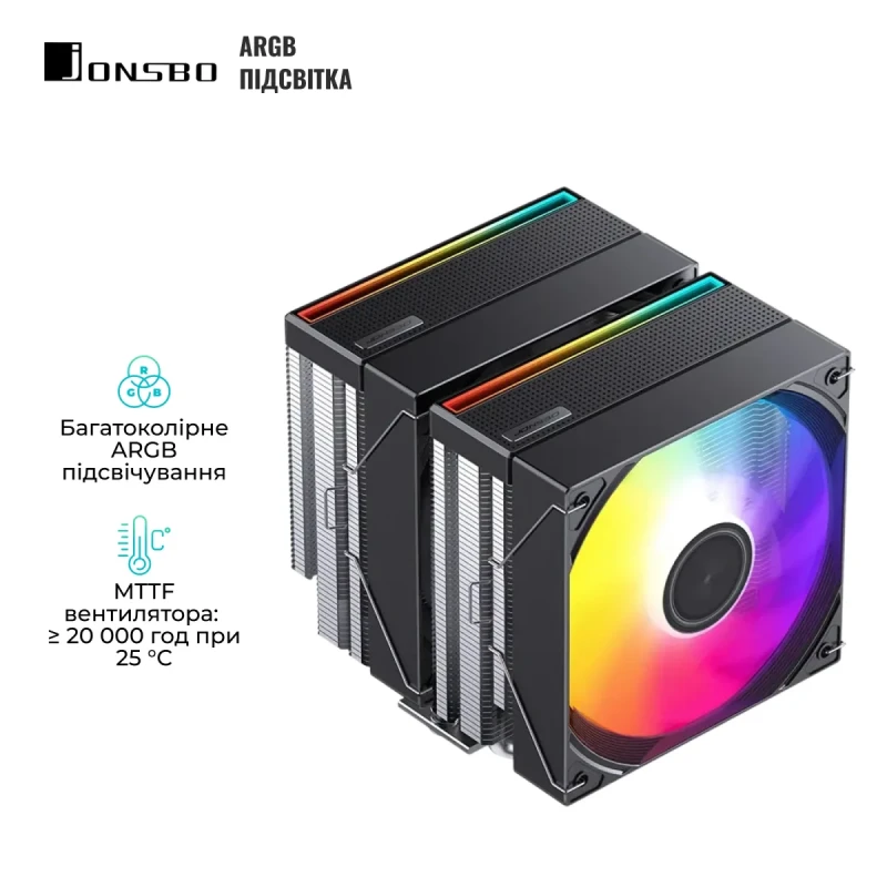 Процесорний кулер JONSBO CB80 Black (120mm/4pin/1800RPM/36Dba/6 тепл. трубки)
