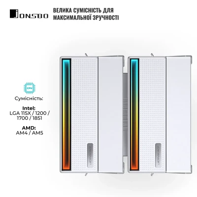 Процесорний кулер JONSBO CB80 White (120mm/4pin/1800RPM/36Dba/6 тепл. трубки) Процесорний кулер JONSBO CB80 White (120mm/4pin/1800RPM/36Dba/6 тепл. трубки)