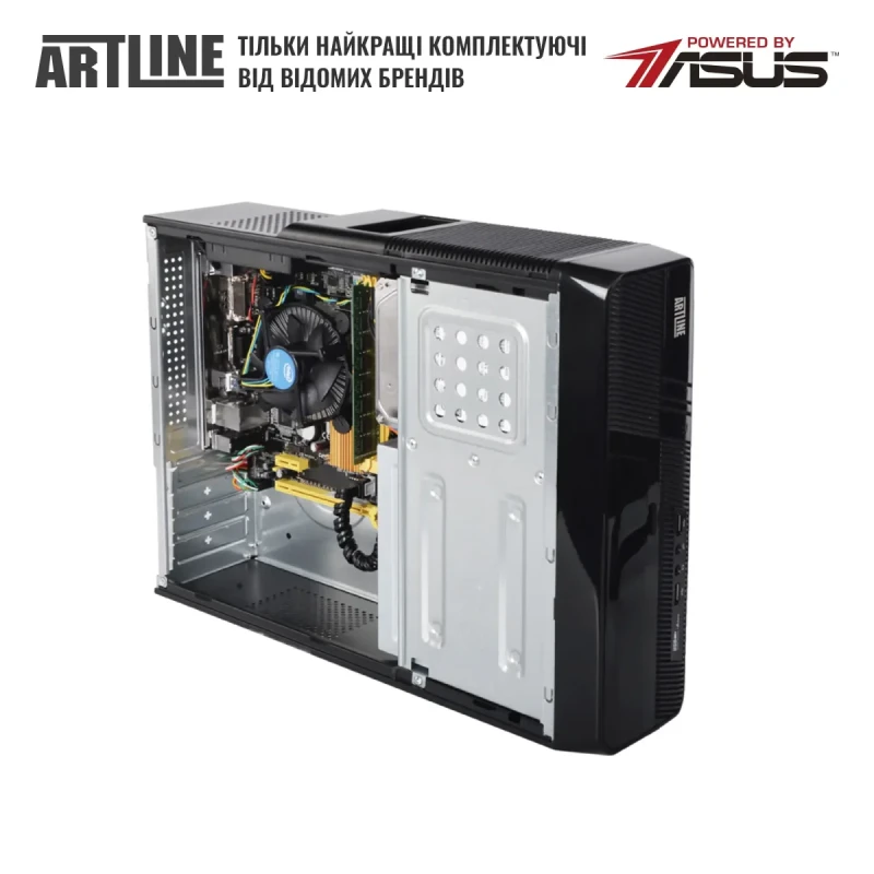 Комп'ютер ARTLINE Business B41 (B41v06)