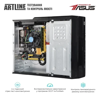 Комп'ютер ARTLINE Business B41 (B41v07) Комп'ютер ARTLINE Business B41 (B41v07)