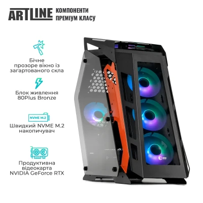 Комп'ютер ARTLINE Gaming STLKR (STLKRv101) Комп'ютер ARTLINE Gaming STLKR (STLKRv101)