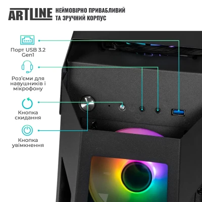 Комп'ютер ARTLINE Gaming STLKR Windows 11 Home (STLKRv102Win) Комп'ютер ARTLINE Gaming STLKR Windows 11 Home (STLKRv102Win)