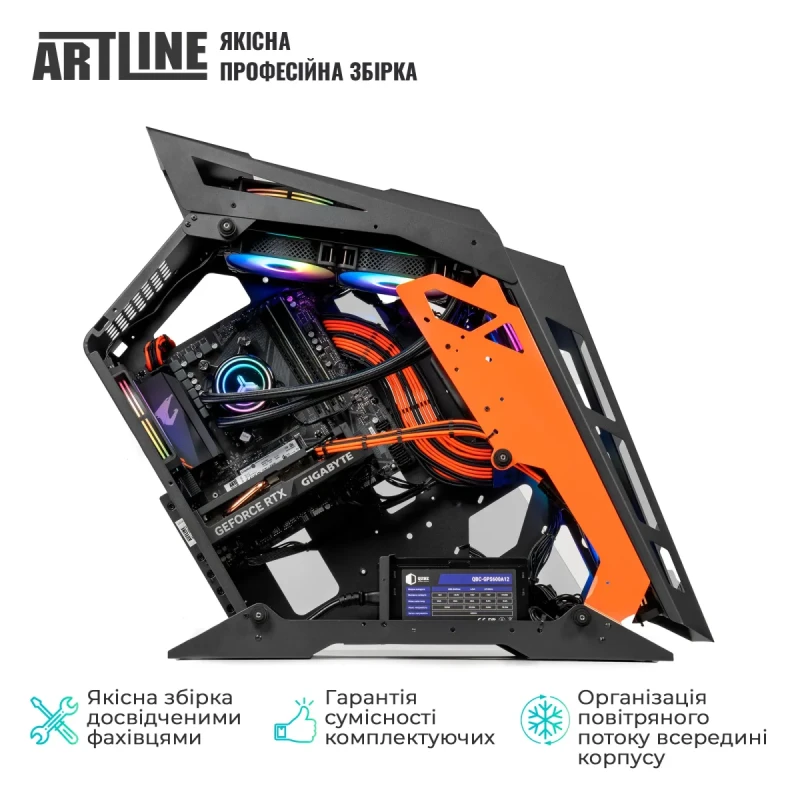 Комп'ютер ARTLINE Gaming STLKR Windows 11 Home (STLKRv102Win)