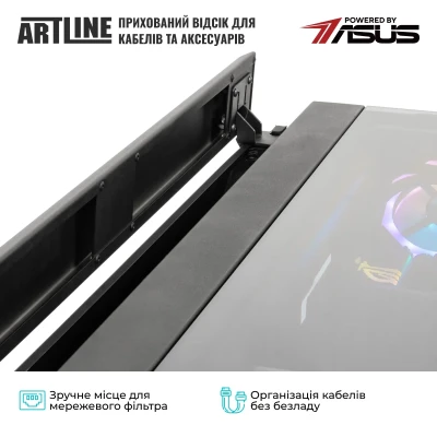 Комп'ютер в столі ARTLINE Overlord DESK Windows 11 Pro (DESKv02Win) Комп'ютер в столі ARTLINE Overlord DESK Windows 11 Pro (DESKv02Win)
