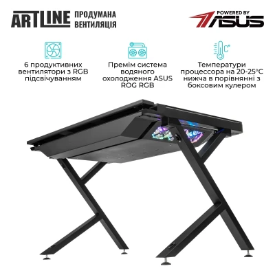 Комп'ютер в столі ARTLINE Overlord DESK Windows 11 Pro (DESKv02Win) Комп'ютер в столі ARTLINE Overlord DESK Windows 11 Pro (DESKv02Win)