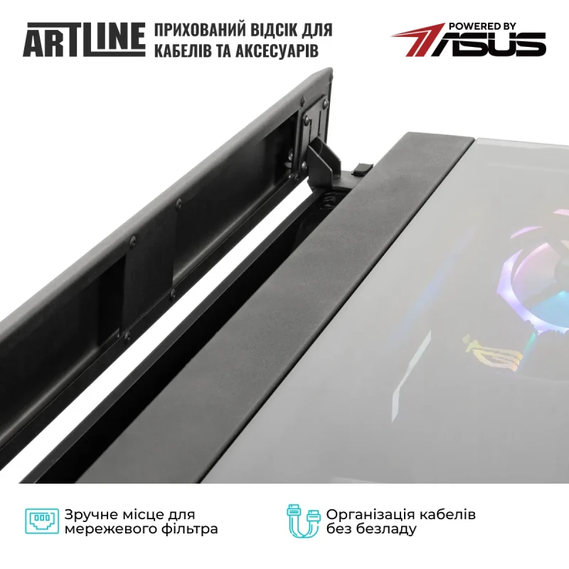 Комп'ютер в столі ARTLINE Overlord DESK Windows 11 Pro (DESKv06Win)