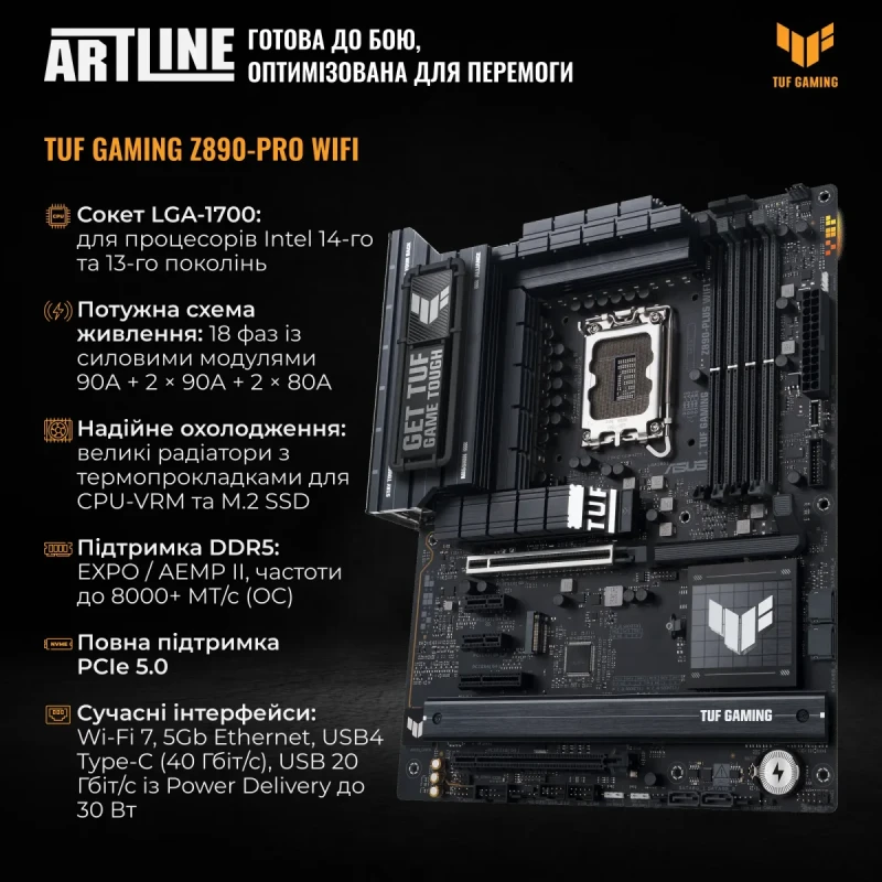 Комп'ютер в столі ARTLINE Overlord DESK Windows 11 Pro (DESKv19Win)